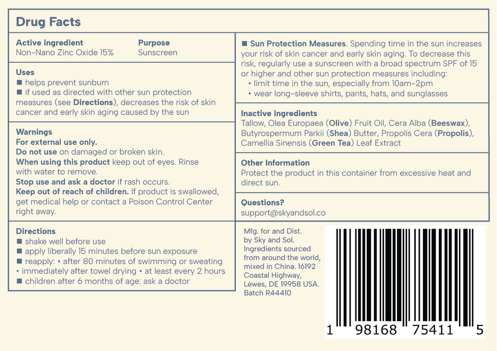 Sky and Sol Lip Jelly SPF 25 (Pack of 3)